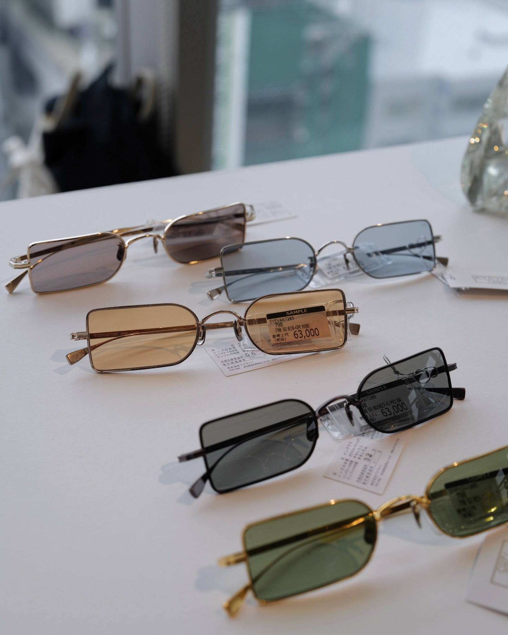 798 Sunglasses – AFTER