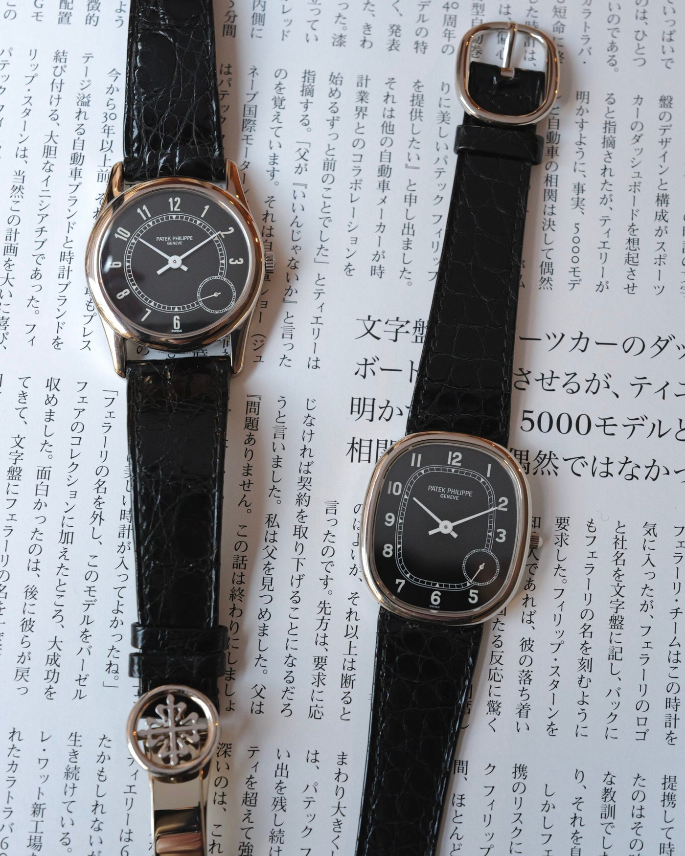 The Incognite Patek for Ferrari