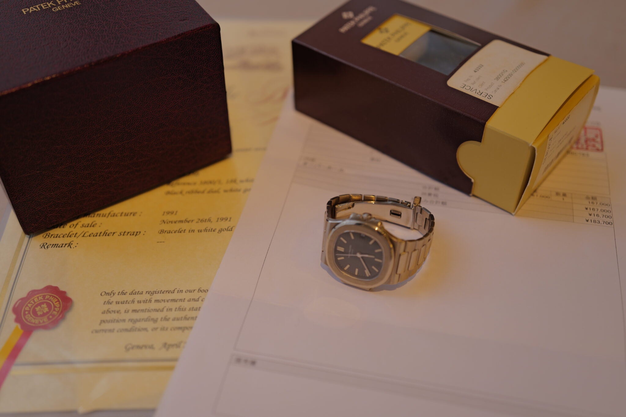 Nautilus -White Gold-