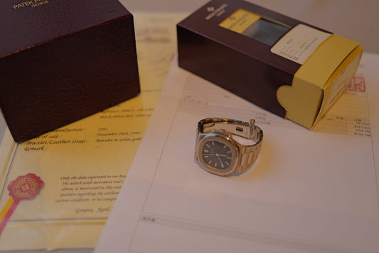 Nautilus -White Gold-