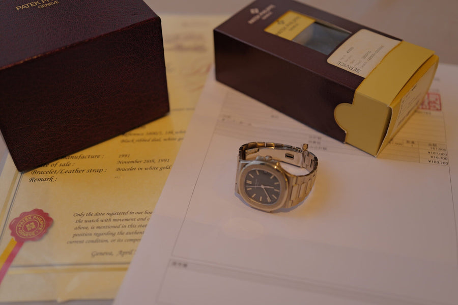 Nautilus -White Gold-