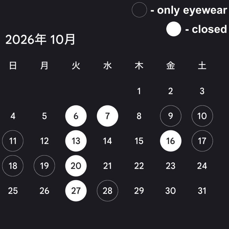 営業日カレンダー