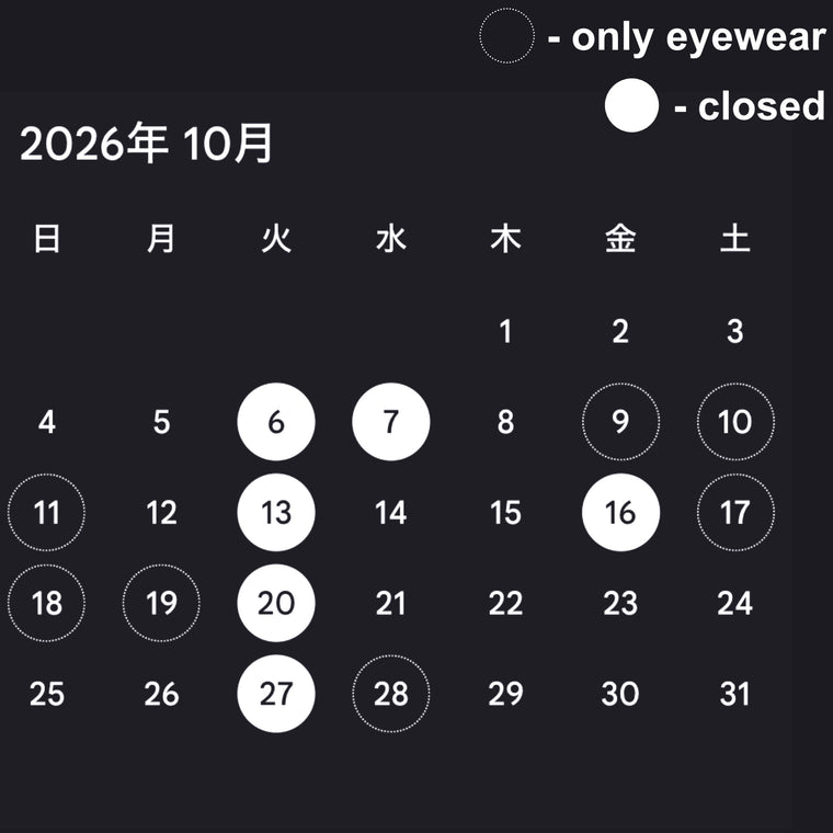 営業日カレンダー